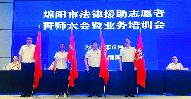 QQ图片20240621100307.png