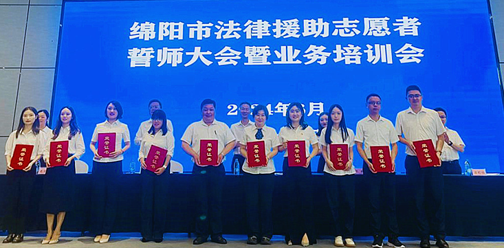 QQ图片20240621100317.png