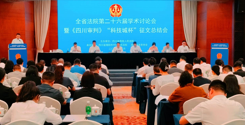 QQ图片20240621112559.png