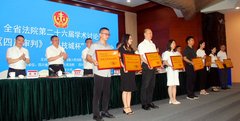 QQ图片20240621141644.png