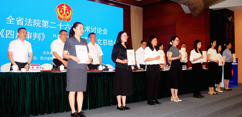 QQ图片20240621141654.png