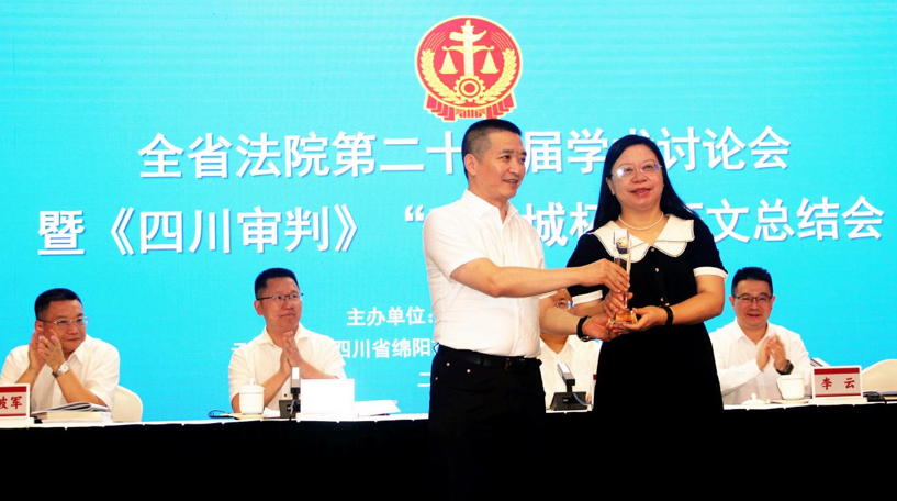 QQ图片20240621141706.png