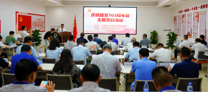 QQ图片20240627182506.png