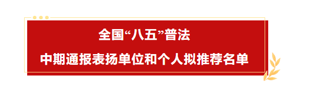 QQ图片20240628172305.png