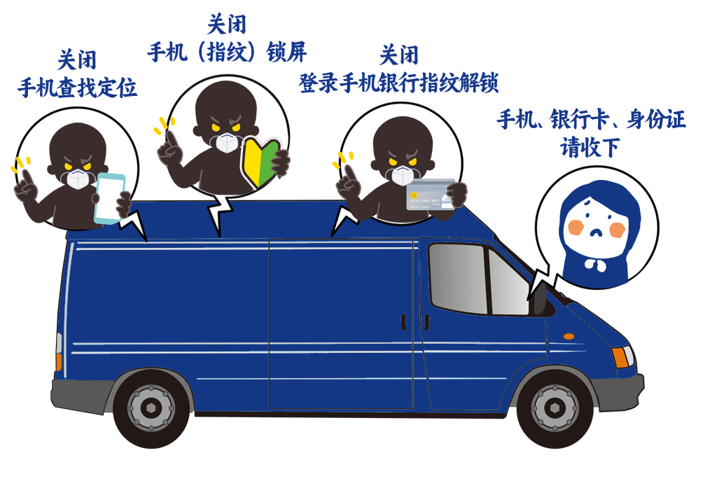 640 (1).png