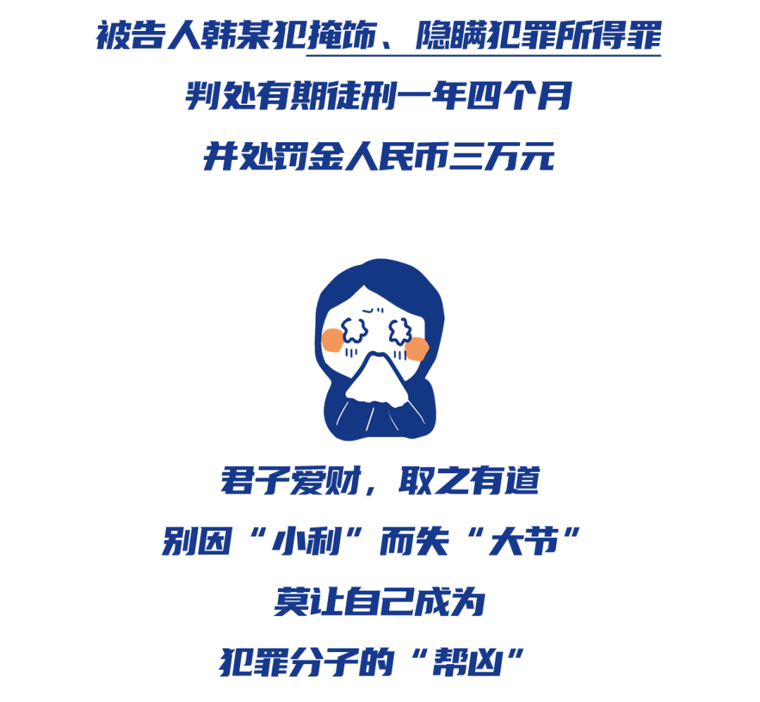 640 (7).png