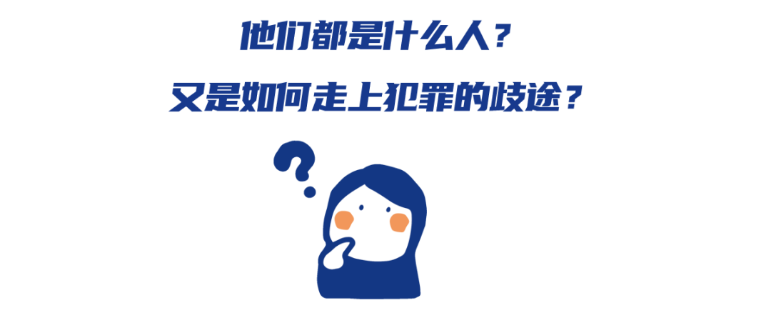 640 (4).png
