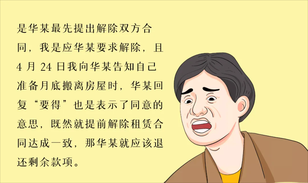 QQ图片20240705163856.png