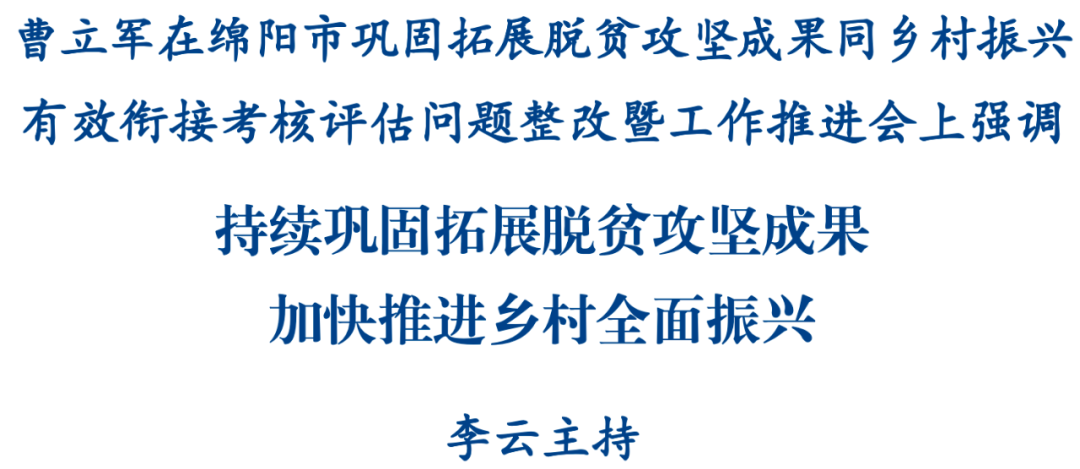 640 (1).png