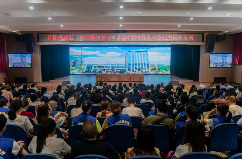 QQ图片20240725141442.png