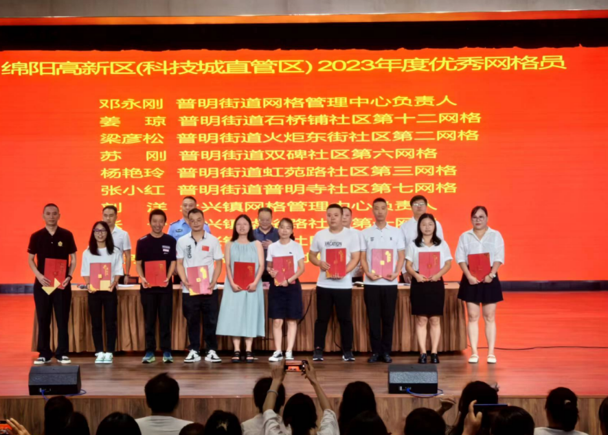 QQ图片20240725141420.png