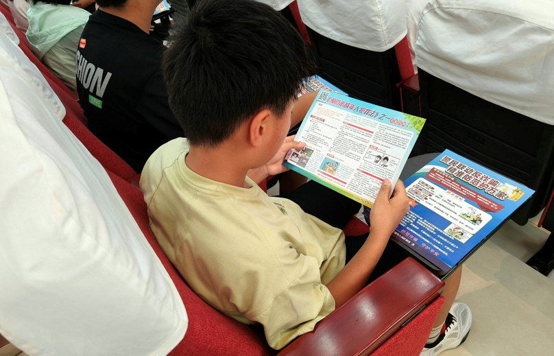 QQ图片20240802161649.png