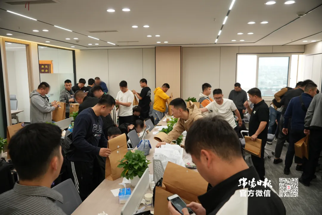 QQ图片20240808172935.png