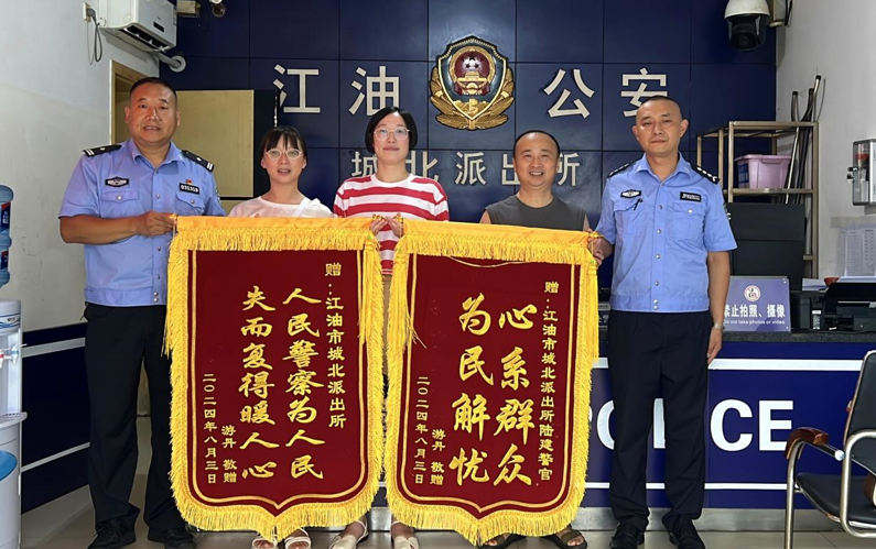 QQ图片20240808173737.png