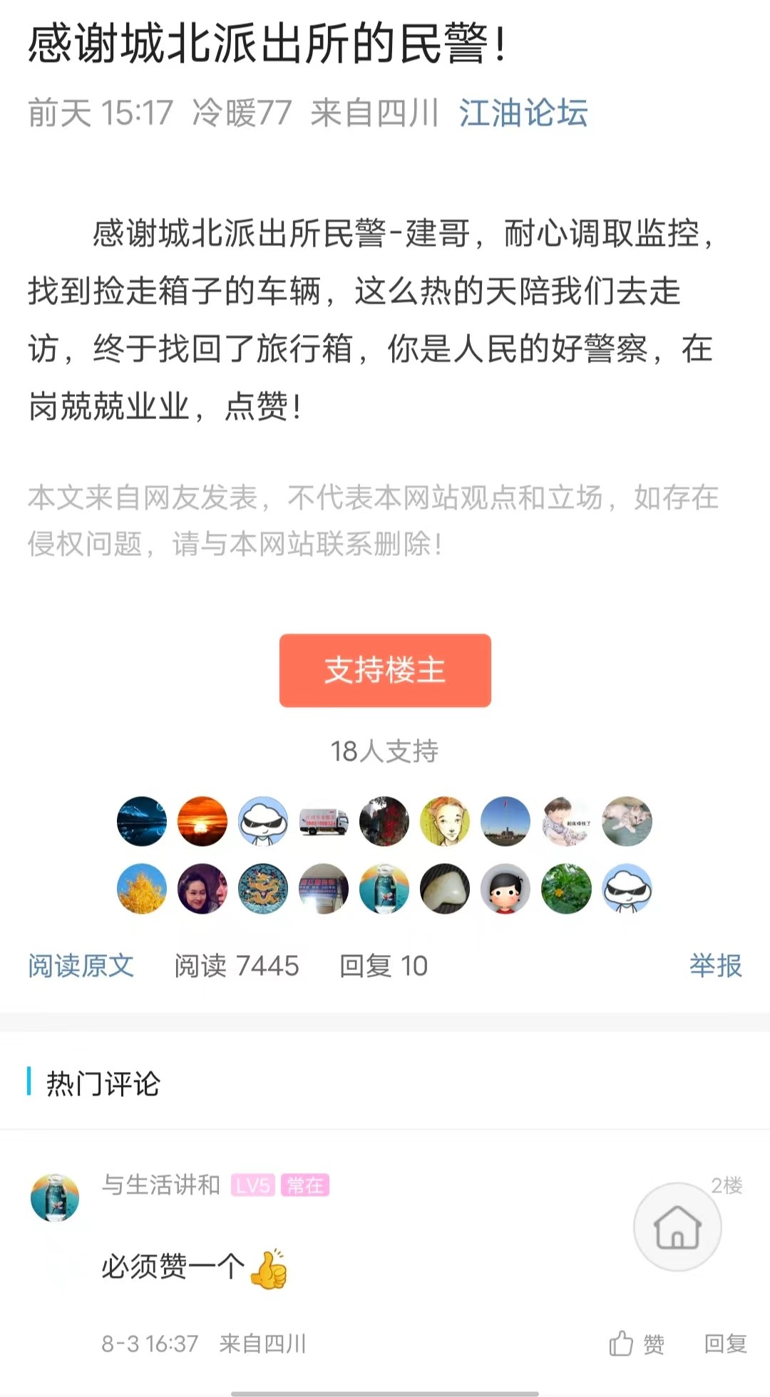 11111111.jpg