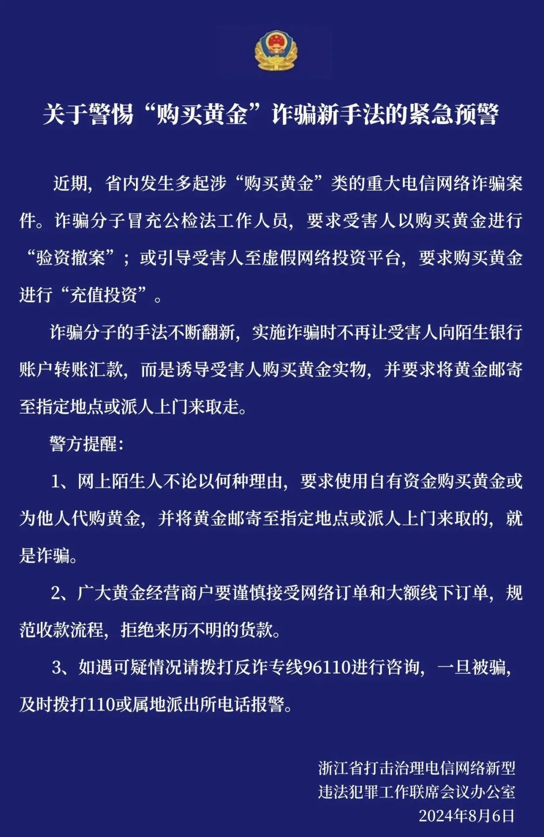 2222.jpg