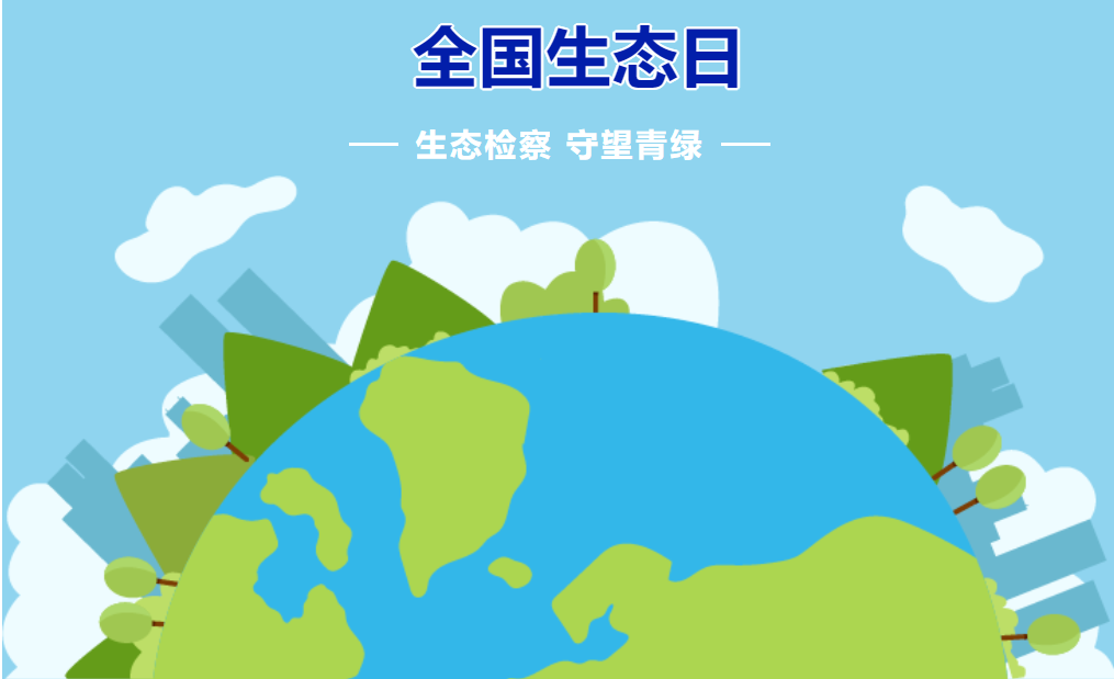 QQ图片20240815160617.png