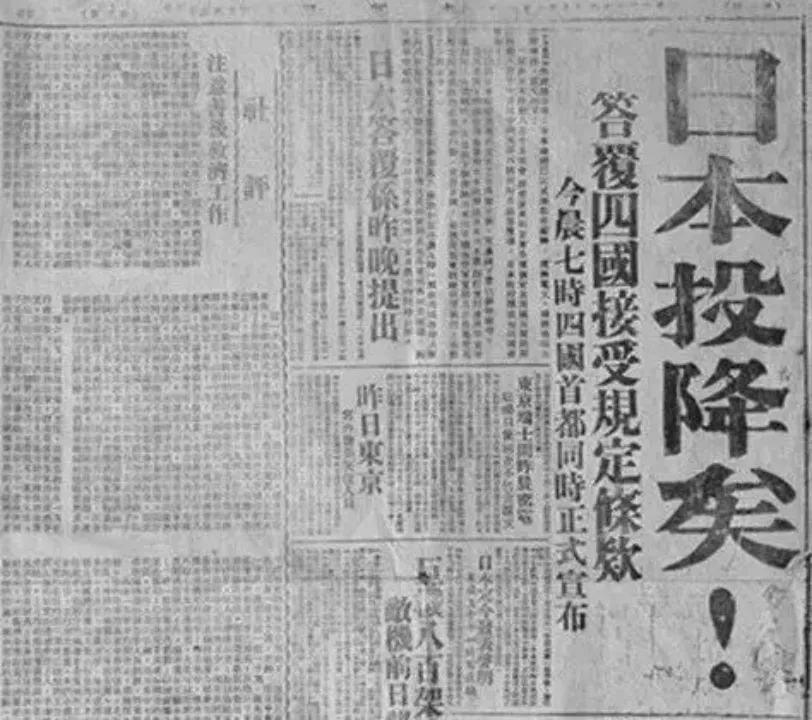 QQ图片20240815195543.png