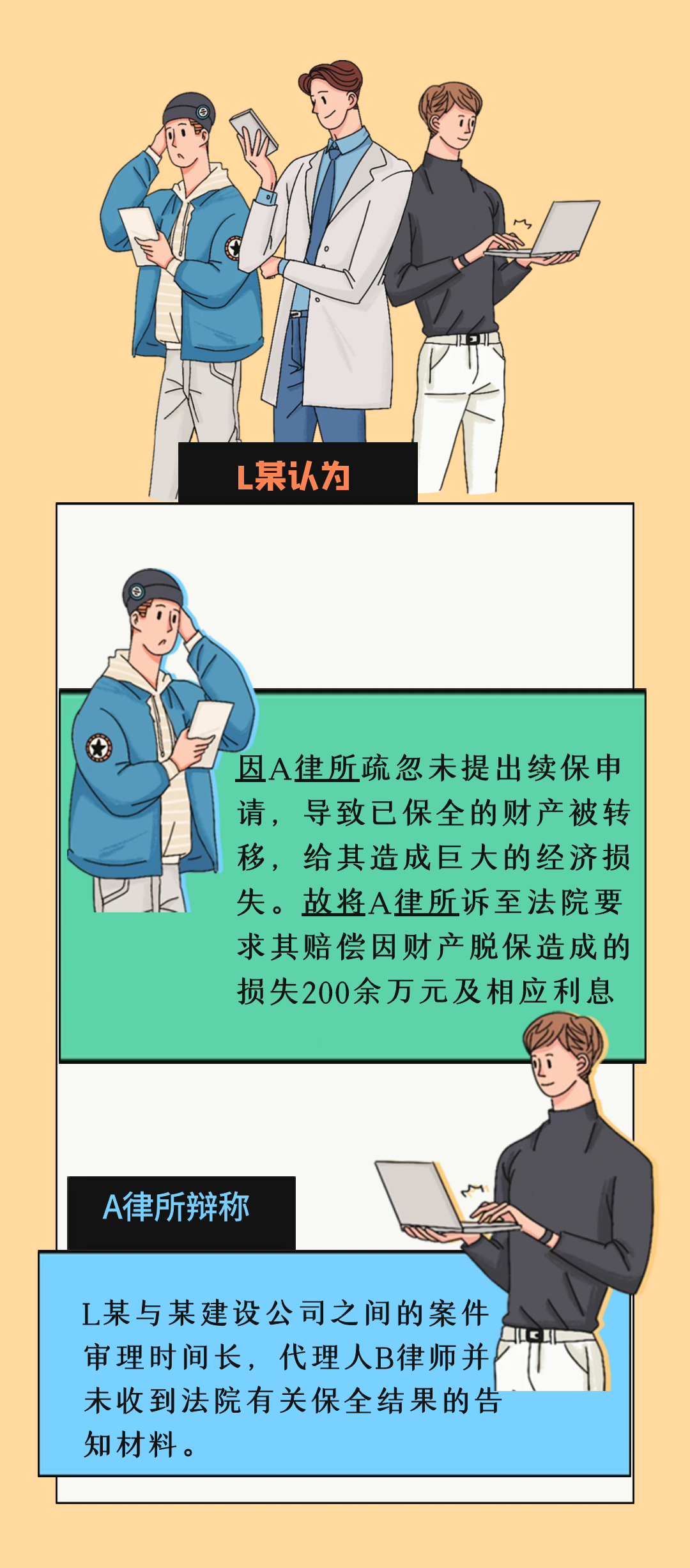222.png