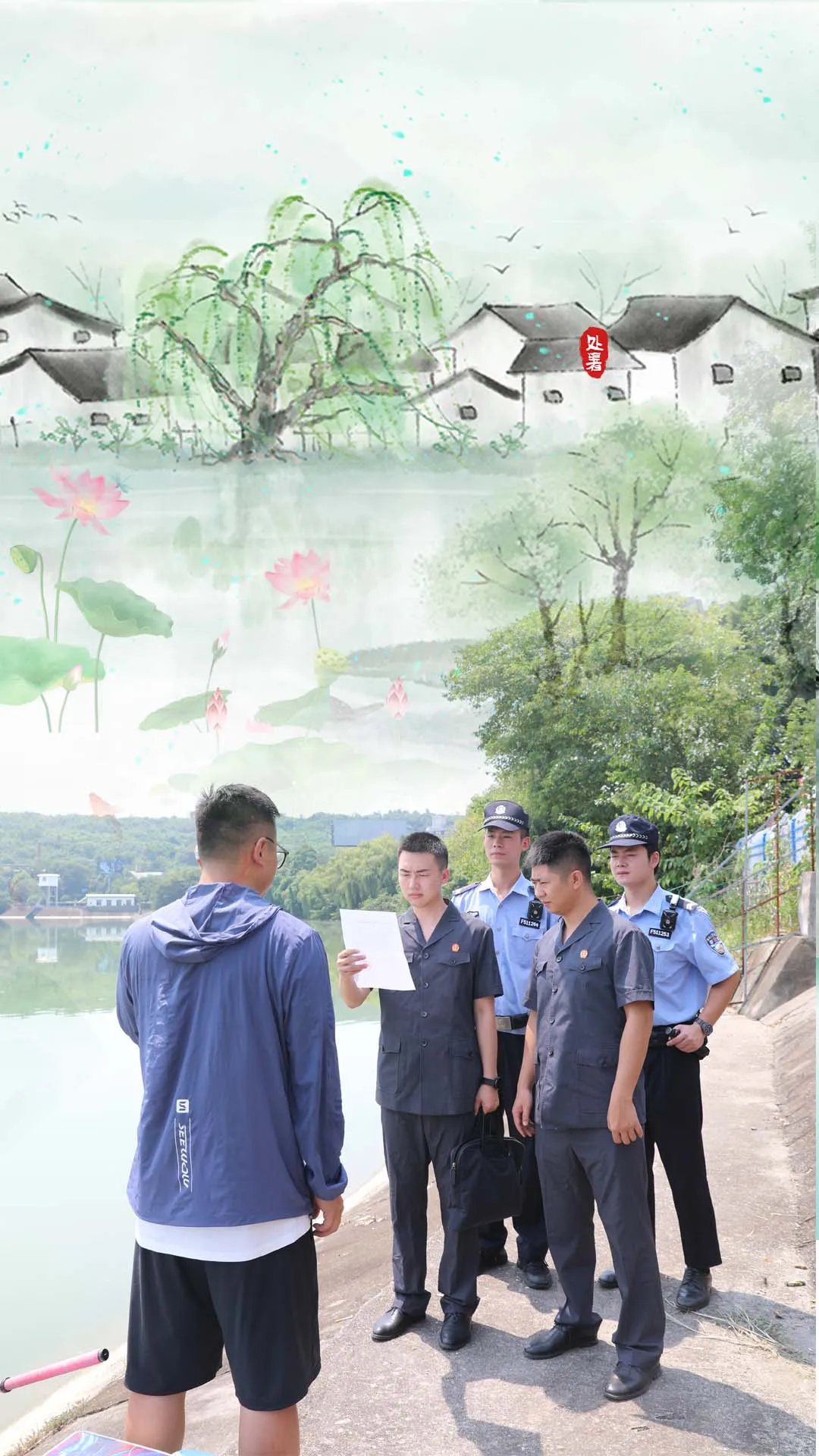 QQ图片20240823213529.png