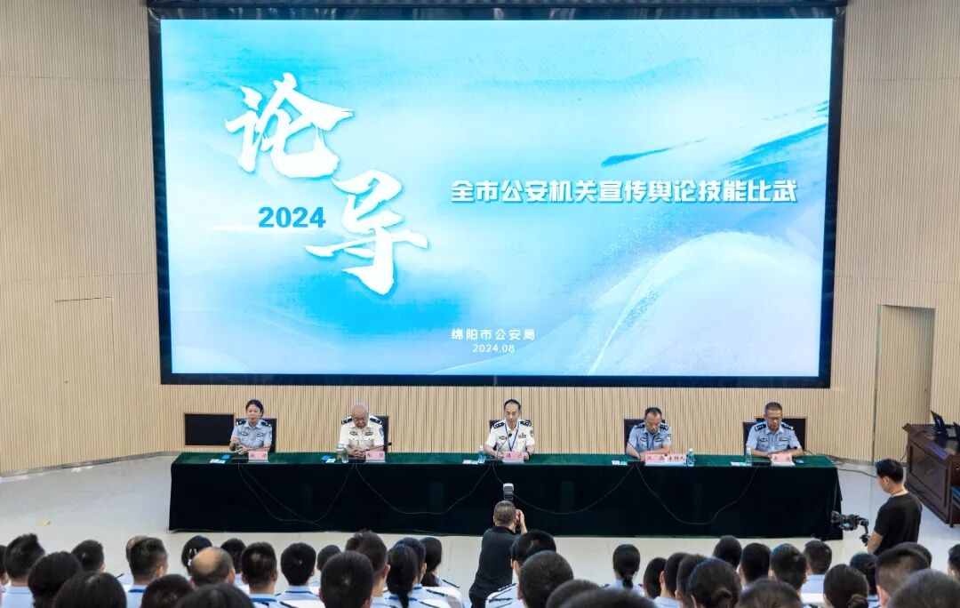 QQ图片20240902213532.jpg