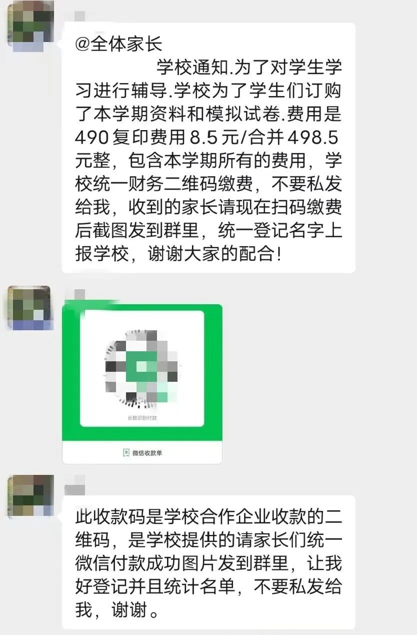 640.jpg
