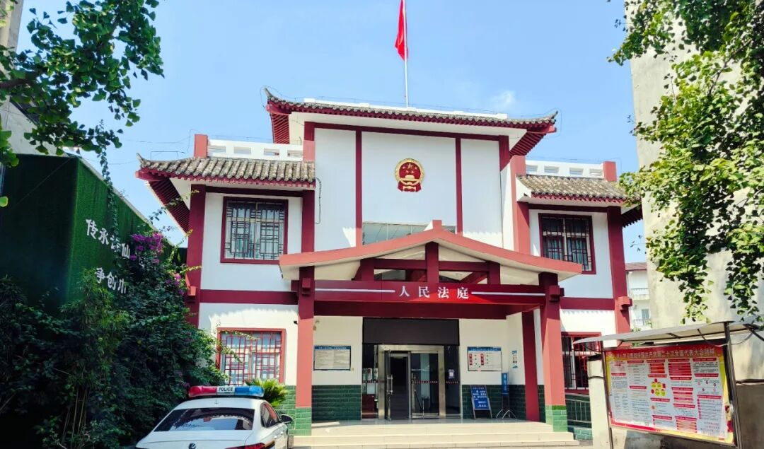 QQ图片20240909091018.jpg