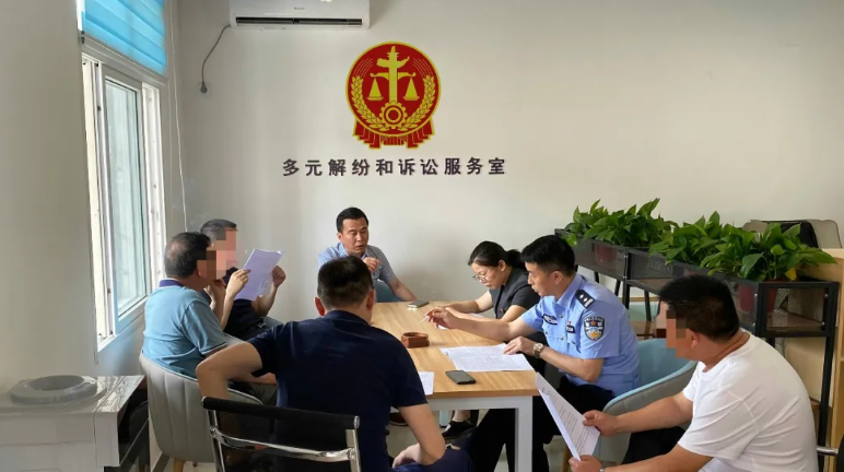 QQ图片20240909091121.png