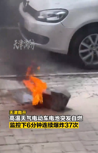 QQ图片20240910160041.png