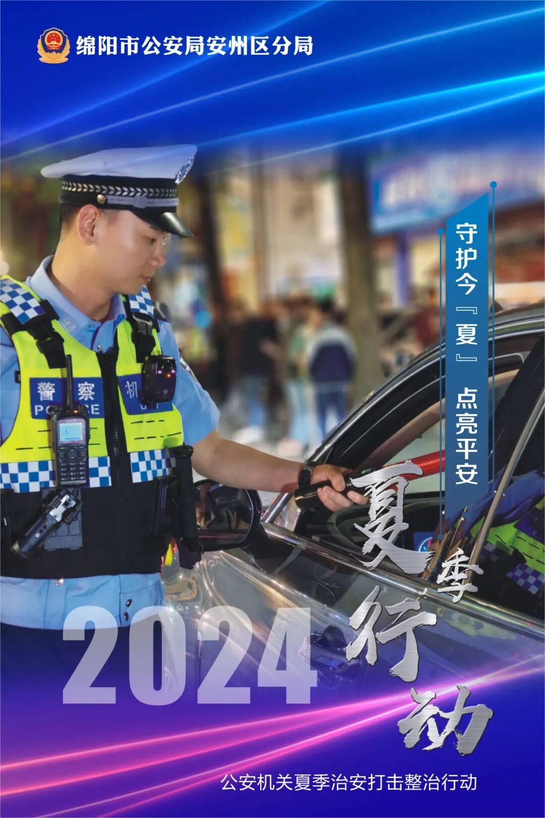 QQ图片20240911103957.jpg