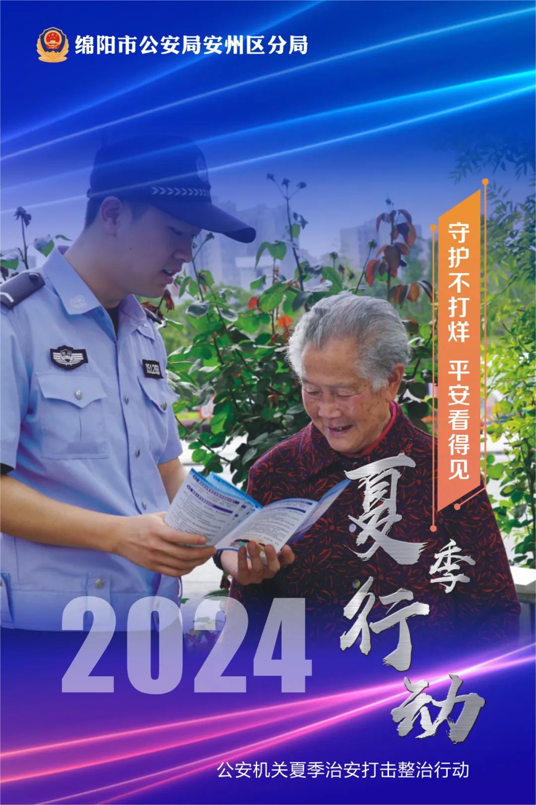 555.jpg