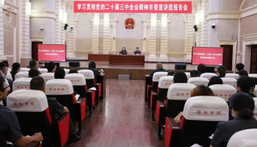 QQ图片20240912223107.png