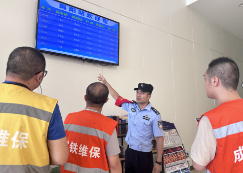 微信图片_20240915170019.png