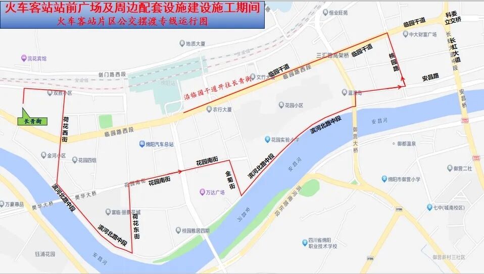 QQ图片20240919144728.jpg