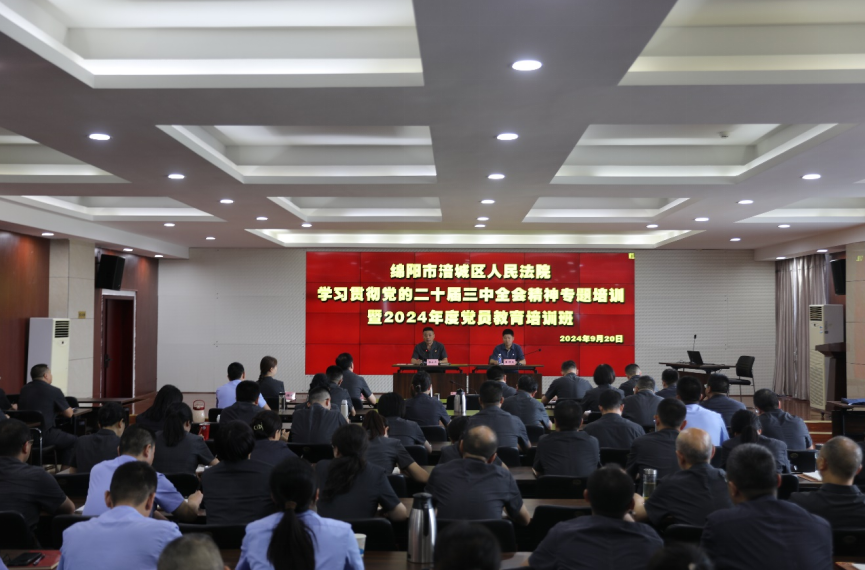 QQ图片20241012154345.png