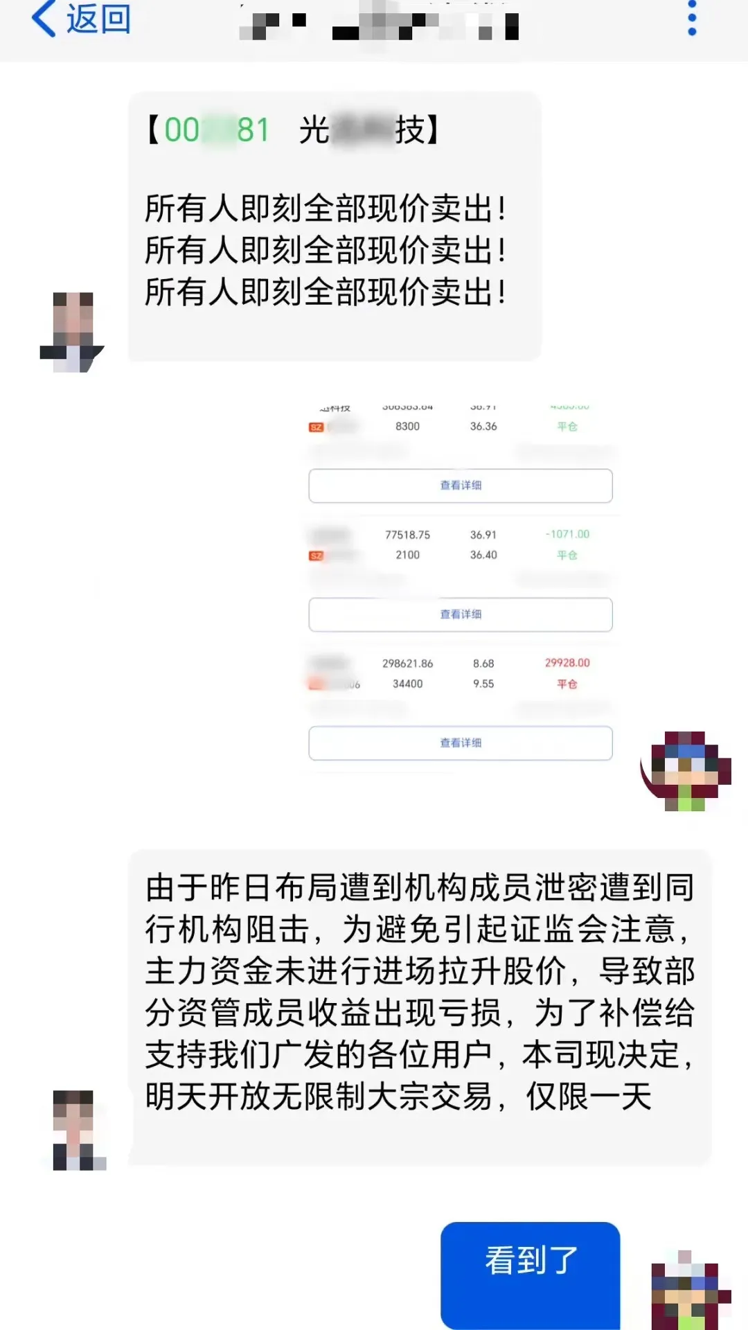 58936f2a-9109-4282-b04c-971e64a49e8e.png