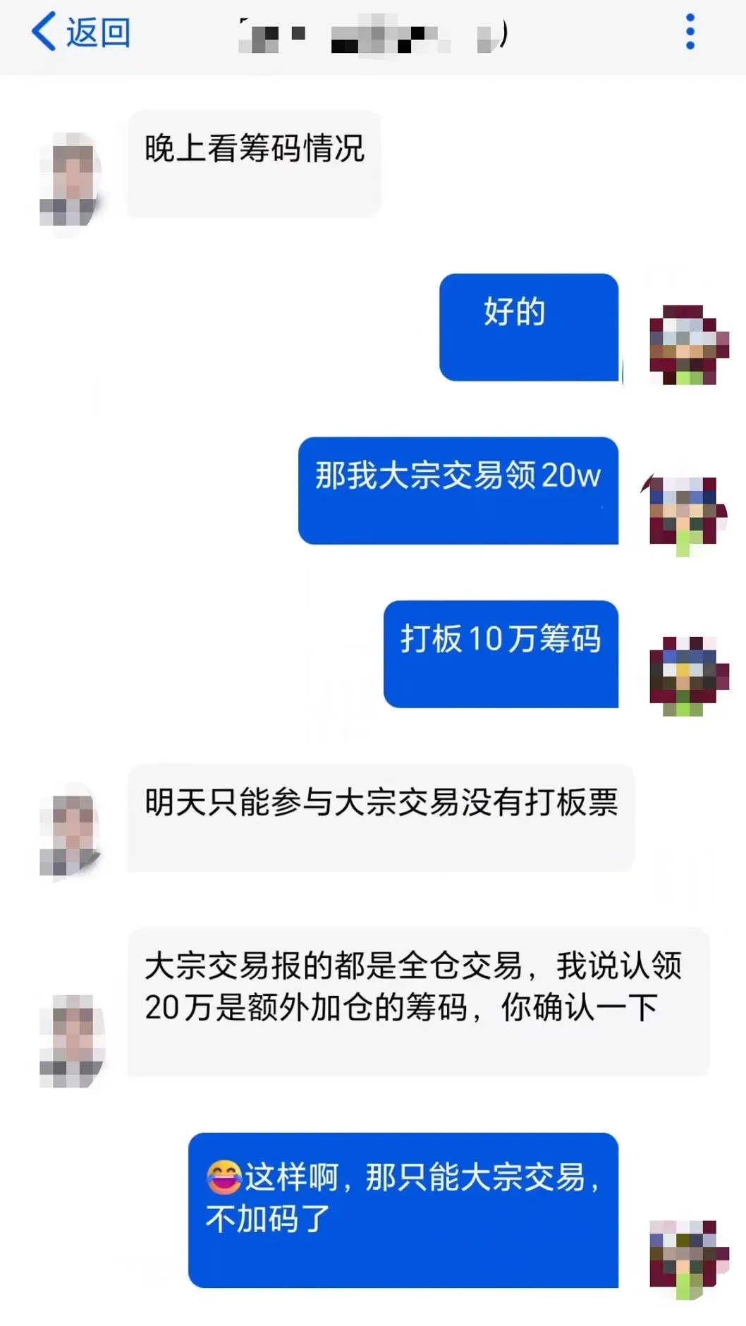 879580fd-87b7-4f77-9040-9cc5a24f17aa.png