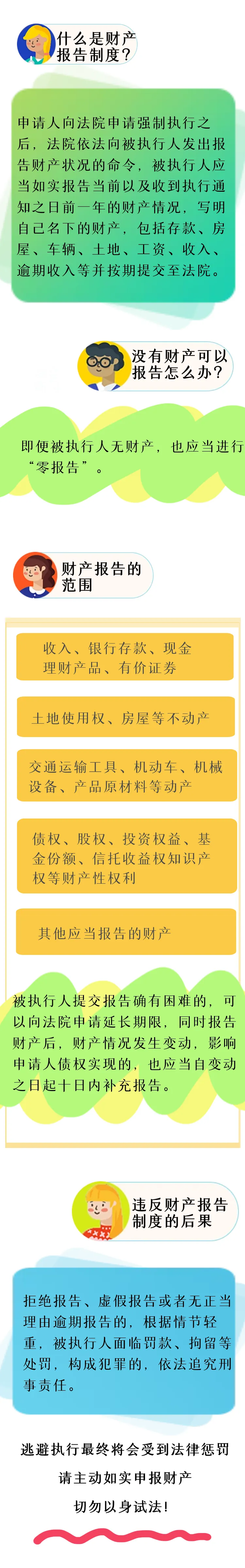 f1977c3b-1715-415a-94bf-76a3826e8db0.png