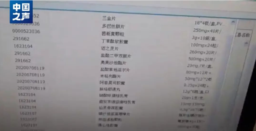 79f5d29e-3de2-4902-8ffb-13d8de7868b7.png
