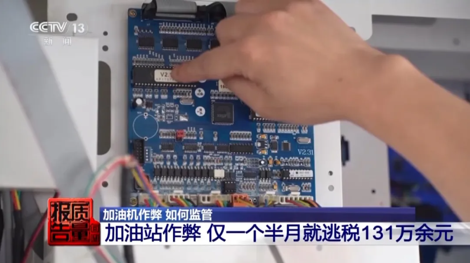微信图片_20250107171022.png