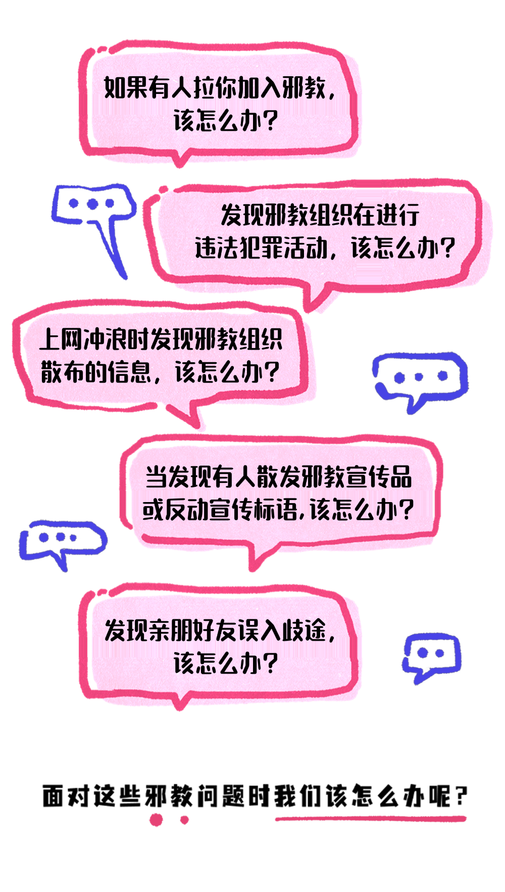 640 (1).png