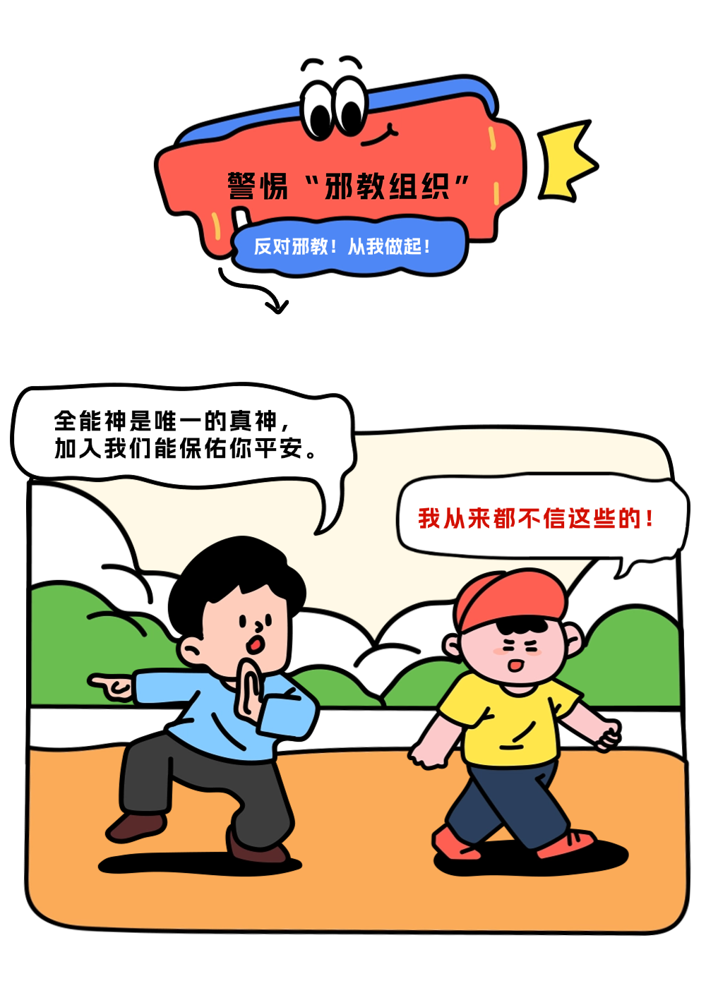 640 (2).png