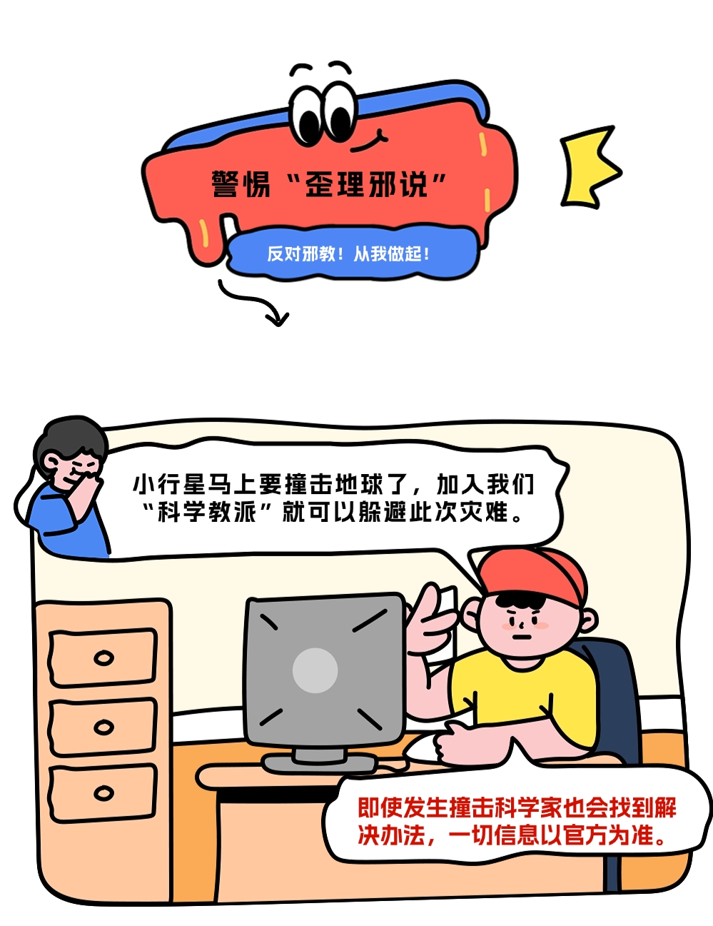 640 (4).png