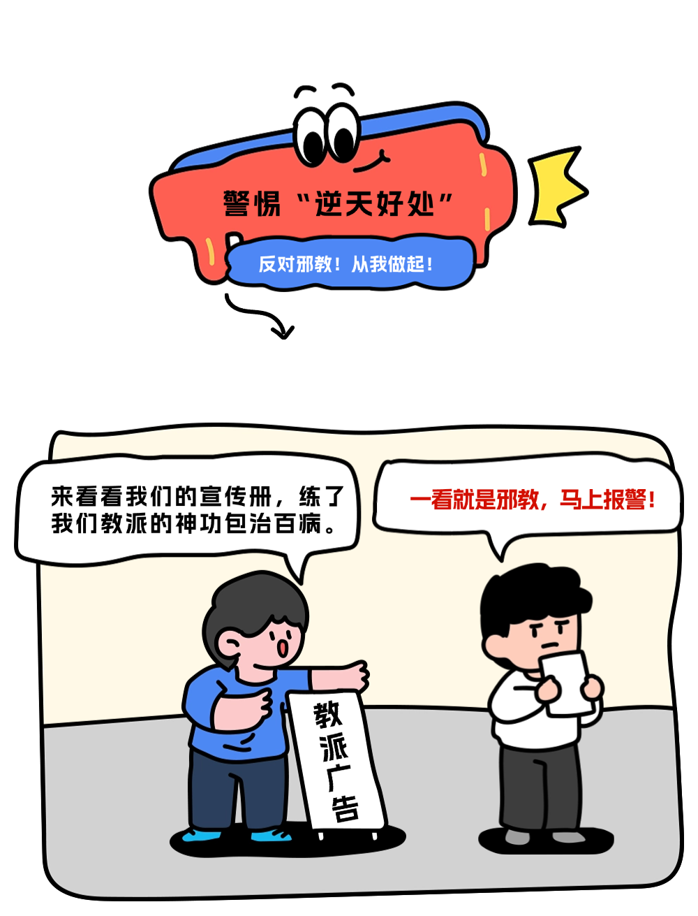 640 (5).png