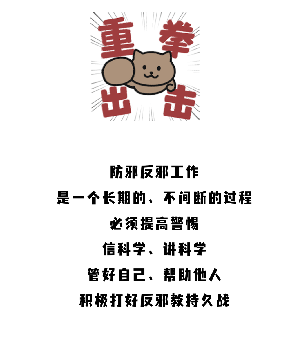 640 (7).png