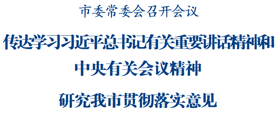 640 (1).png