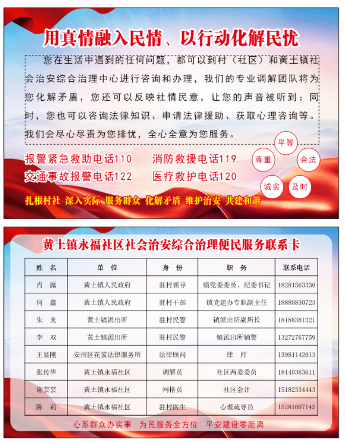 37468fe2-040b-4845-889b-e7080bf81659.png