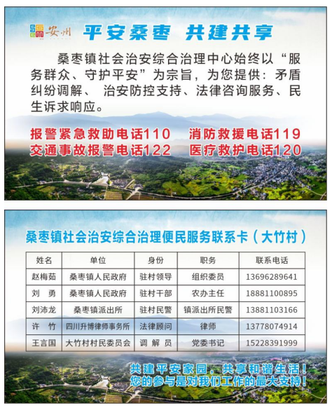 9a2fb9f5-8d91-405f-a518-ababdf4dbf14.png
