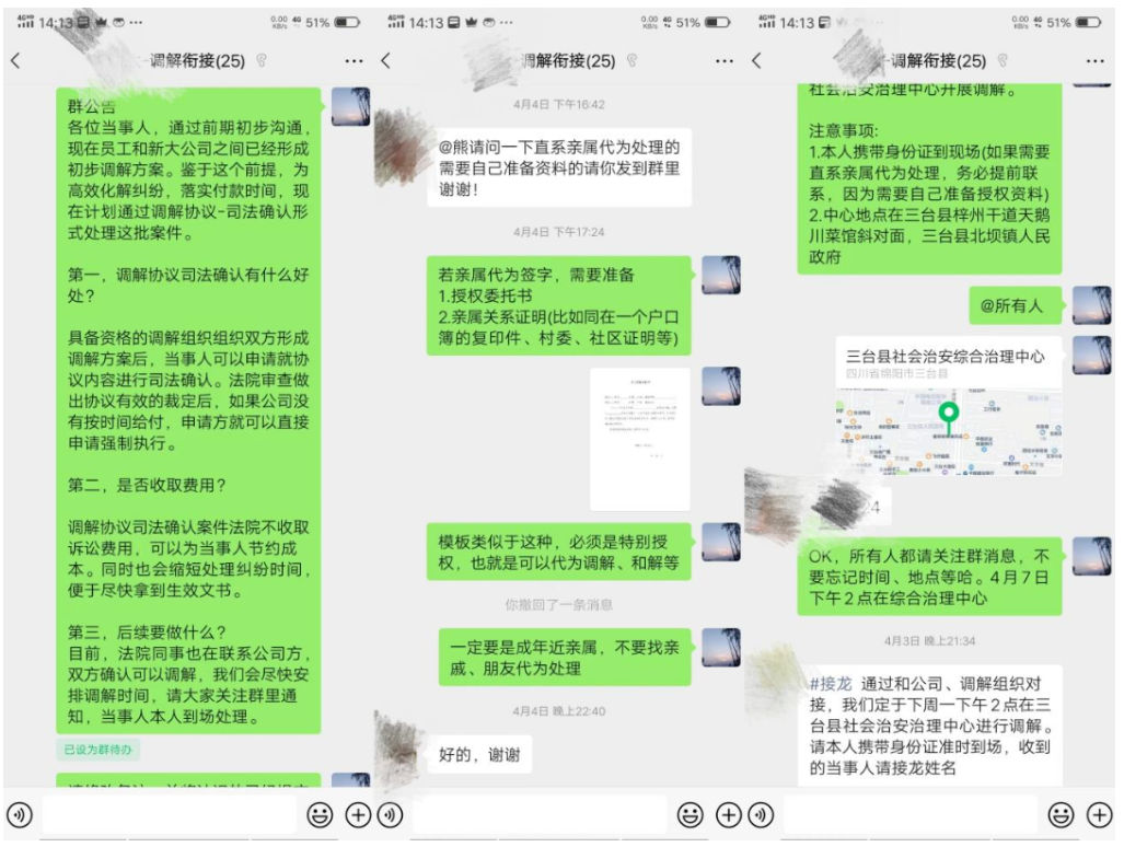 48cdb2ce-8c90-40d1-986c-2e9570c832eb.png