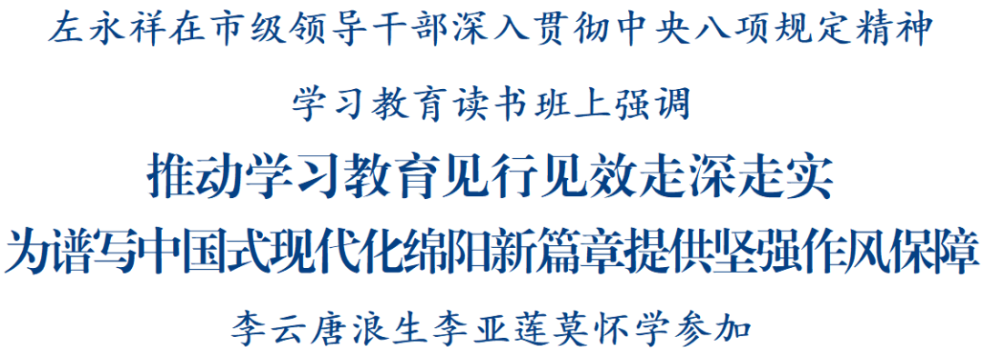 640 (2).png